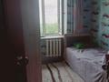3-комнатная квартира, 61 м², 8/9 этаж, назарбаева за 16.9 млн 〒 в Уральске — фото 10