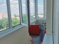 3-комнатная квартира, 61 м², 8/9 этаж, назарбаева за 16.9 млн 〒 в Уральске — фото 9