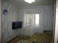 2-комнатная квартира, 55.2 м², 6/9 этаж, 5 микрорайон 28 за 12 млн 〒 в Лисаковске — фото 8