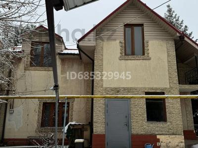 Отдельный дом · 8 комнат · 700 м² · 14.5 сот., мкр Коктобе 32 за 350 млн 〒 в Алматы, Медеуский р-н