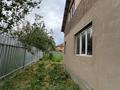 Отдельный дом · 5 комнат · 150 м² · 8 сот., Карасу за 40 млн ₸ в  — фото 19