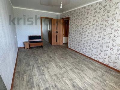 2-комнатная квартира · 45 м² · 5/5 этаж, Быковского 7 за 16.5 млн 〒 в Костанае