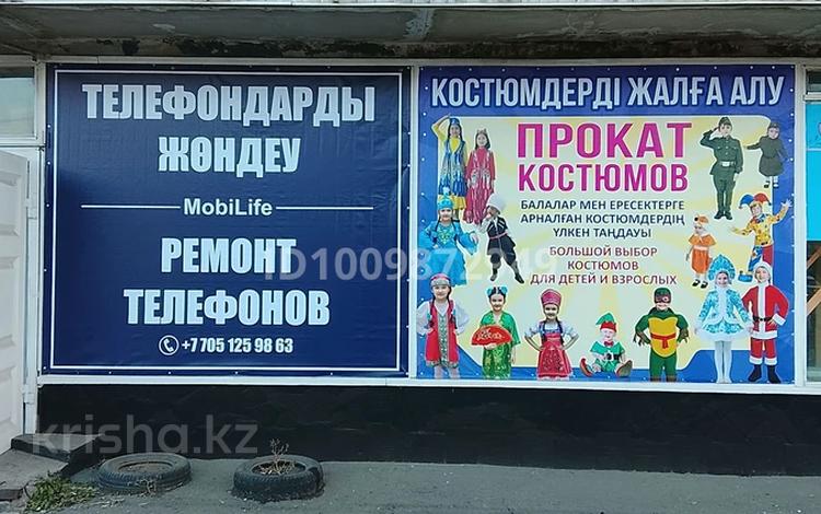 Готовый бизнес ателье и прокат костюм · 10 м², бағасы: 2 млн ₸ в Павлодаре — фото 3