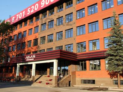 Аренда коммерческой недвижимости в Алматы: Свободное назначение, офисы, магазины и бутики, салоны красоты, фитнес и спорт, медцентры и аптеки, образование · 107 м² за 963 000 〒 Свободное назначение, офисы, магазины и бутики, салоны красоты, фитнес и спорт, медцентры и аптеки, образование · 107 м² за 963 000 〒 в Алматы
