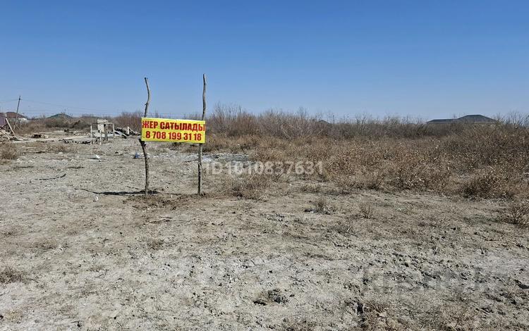 Жер телімі · 10 сотық, Караул Тобе, Карауылтобе 9 20, бағасы: 2.2 млн ₸ в Кызылординской обл. — фото 2