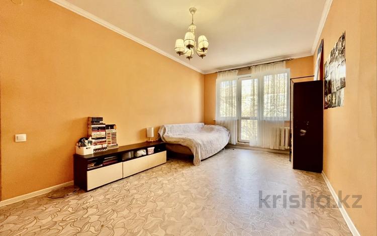 2-бөлмелі пәтер · 43 м² · 4/4 қабат, Утепова 23, бағасы: 29 млн ₸ в Алматы, Бостандыкский р-н — фото 2