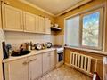2-бөлмелі пәтер · 43 м² · 4/4 қабат, Утепова 23, бағасы: 29 млн ₸ в Алматы, Бостандыкский р-н — фото 15