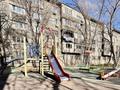 2-бөлмелі пәтер · 43 м² · 4/4 қабат, Утепова 23, бағасы: 29 млн ₸ в Алматы, Бостандыкский р-н — фото 28