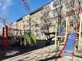 2-бөлмелі пәтер · 43 м² · 4/4 қабат, Утепова 23, бағасы: 29 млн ₸ в Алматы, Бостандыкский р-н — фото 29