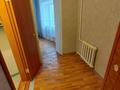 3-комнатная квартира, 70.2 м², 2/5 этаж, Мкр. 3 50 за 11.5 млн 〒 в Степногорске — фото 8