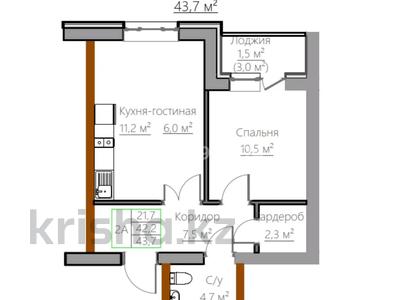 2-бөлмелі пәтер · 43.7 м², Киснеревых 93, бағасы: ~ 15.3 млн ₸ в Бурабае