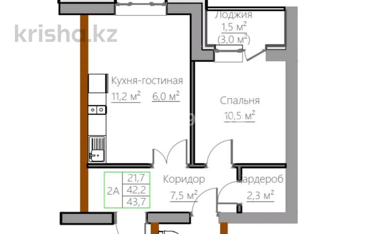 2-бөлмелі пәтер · 43.7 м², Киснеревых 93, бағасы: ~ 15.3 млн ₸ в Бурабае — фото 2