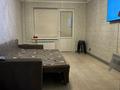 2-бөлмелі пәтер · 45 м² · 4/5 қабат, Пушкина 25 — ЛУЧШАЯ ЦЕНА, бағасы: 31.5 млн ₸ в Алматы, Медеуский р-н — фото 11