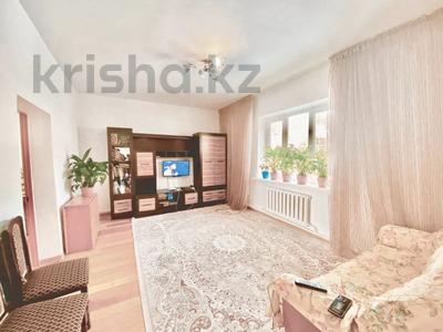 Отдельный дом · 3 комнаты · 75 м² · 8 сот., мкр Ерменсай, ТАУЖИЕГИ 19 — АЛЬ-ФАРАБИ за ~ 80 млн ₸ в Алматы, Бостандыкский р-н