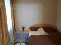 2-комнатная квартира · 37 м² · 1/2 этаж, Абая 56 — Находится в районе Казахмыса, площадь театр рядом .удобное расположен за 15 млн ₸ в Жезказгане