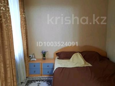 2-комнатная квартира · 37 м² · 1/2 этаж, Абая 56 — Находится в районе Казахмыса, площадь театр рядом .удобное расположен за 15 млн ₸ в Жезказгане
