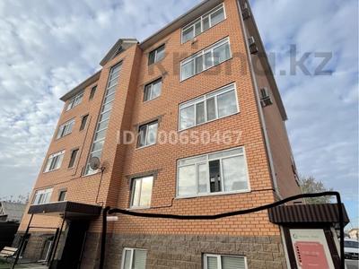 Еркін, кеңселер, сұлулық салондары · 27 м², бағасы: 13 млн ₸ в Кокшетау