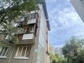 1-бөлмелі пәтер · 34 м² · 1/6 қабат, Бульвар Гагарина 32, бағасы: 13.6 млн ₸ в Усть-Каменогорске, Ульбинский — фото 21