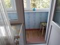 1-комнатная квартира · 30 м² · 2/4 этаж, 2-й мкр за 250 000 〒 в Рудном — фото 10
