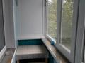 1-комнатная квартира · 30 м² · 2/4 этаж, 2-й мкр за 250 000 〒 в Рудном — фото 11