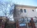 Жеке үй · 6 бөлме · 307.3 м² · 6.78 жүзд., Бахадура 26, бағасы: 144.6 млн ₸ в Алматы, Медеуский р-н — фото 2