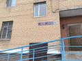 1-комнатная квартира · 42 м² · 7/11 этаж, Потанина 3/2 за 35 млн ₸ в Астане, Сарыарка р-н — фото 12