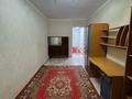 2-комнатная квартира · 45.2 м² · 3/5 этаж, Циолковского за 13.7 млн ₸ в Уральске — фото 4