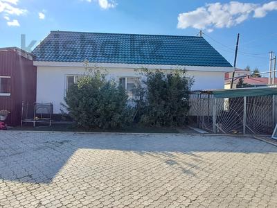 Жеке үй · 5 бөлме · 78.4 м² · 5 жүзд., Сибирская, бағасы: 45 млн ₸ в Костанае