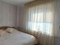 Отдельный дом · 5 комнат · 78.4 м² · 5 сот., Сибирская за 45 млн ₸ в Костанае — фото 16
