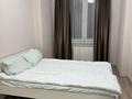 2-комнатная квартира · 53 м² · 7/23 этаж, Петухова 105 за 32 млн ₸ в Новосибирске — фото 11