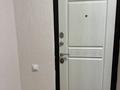 2-комнатная квартира · 53 м² · 7/23 этаж, Петухова 105 за 32 млн ₸ в Новосибирске — фото 13