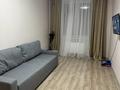 2-комнатная квартира · 53 м² · 7/23 этаж, Петухова 105 за 32 млн ₸ в Новосибирске — фото 3