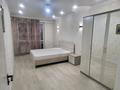3-комнатная квартира · 98 м² · 5/10 этаж, Сейфуллина 51 — Сейфуллина Кассина за 49 млн ₸ в Алматы, Турксибский р-н — фото 13