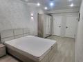 3-комнатная квартира · 98 м² · 5/10 этаж, Сейфуллина 51 — Сейфуллина Кассина за 49 млн ₸ в Алматы, Турксибский р-н — фото 14