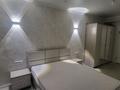 3-комнатная квартира · 98 м² · 5/10 этаж, Сейфуллина 51 — Сейфуллина Кассина за 49 млн ₸ в Алматы, Турксибский р-н — фото 15