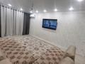 3-комнатная квартира · 98 м² · 5/10 этаж, Сейфуллина 51 — Сейфуллина Кассина за 49 млн ₸ в Алматы, Турксибский р-н — фото 35