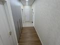 3-комнатная квартира · 56 м² · 8/9 этаж, Е 511 25 — улица Ұлы Дала за 45 млн ₸ в Астане, Есильский р-н — фото 6