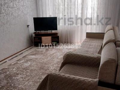 3-комнатная квартира · 70 м² · 2/5 этаж, 7 мкр 4 за 14.5 млн ₸ в Лисаковске