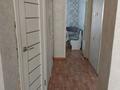 3-бөлмелі пәтер · 70 м² · 2/5 қабат, 7 мкр 4, бағасы: 14.5 млн ₸ в Лисаковске — фото 8