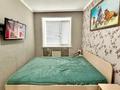 3-комнатная квартира · 58 м² · 5/5 этаж, Пришахтинск, 21й микрорайон 24 за 13.5 млн ₸ в Караганде, Алихана Бокейханова р-н — фото 4