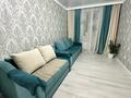 2-комнатная квартира · 56 м² · 3/9 этаж, Кордай 97 — ул. Болекпаева -‼️ЛУЧШАЯ ЦЕНА. КИРПИЧНЫЙ ДОМ за 28.5 млн ₸ в Астане, Алматы р-н — фото 3