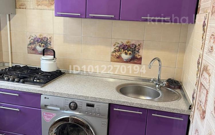 1-комнатная квартира · 32 м² · 3/4 этаж, ул. Прокофьева 8 за 24.6 млн ₸ в Алматы, Алмалинский р-н — фото 2