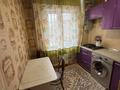 1-комнатная квартира · 32 м² · 3/4 этаж, ул. Прокофьева 8 за 24.6 млн ₸ в Алматы, Алмалинский р-н — фото 4