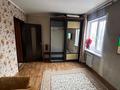 1-комнатная квартира · 32 м² · 3/4 этаж, ул. Прокофьева 8 за 24.6 млн ₸ в Алматы, Алмалинский р-н — фото 8