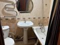 2-бөлмелі пәтер · 46 м² · 1/5 қабат, Геринга 10 — Геринга-Камзина, бағасы: 170 000 ₸ в Павлодаре — фото 4