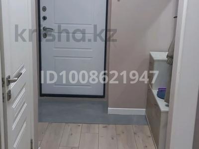 2-комнатная квартира · 39 м² · 3/9 этаж, Сарыарка 3/3 за 19 млн ₸ в Кокшетау