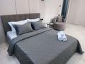 1-комнатная квартира · 36 м² · 3/9 этаж, 4 микрорайон — 4 школа, спорткомплекс Арай за 16 000 ₸ в Лисаковске — фото 12