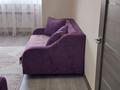 1-комнатная квартира · 40 м² · 5/5 этаж, мкр Аксай-5 8 за 230 000 ₸ в Алматы, Ауэзовский р-н — фото 5