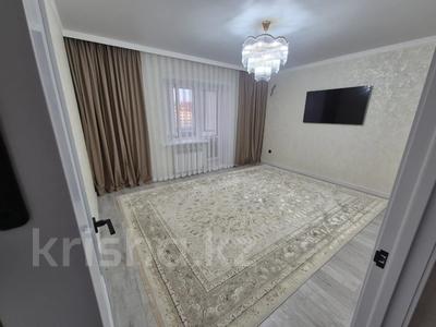 3-комнатная квартира · 77.1 м² · 7/9 этаж, Сьянова за 47.7 млн 〒 в Костанае
