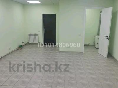 Еркін · 40 м², бағасы: 300 000 ₸ в Алматы, Жетысуский р-н